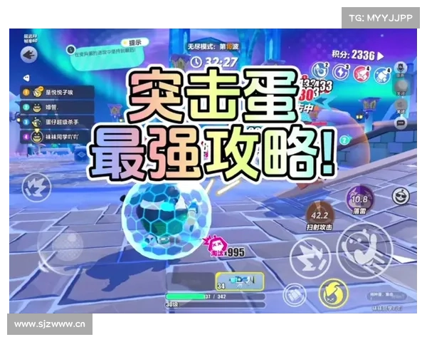 片羽 攻略 片羽 攻略