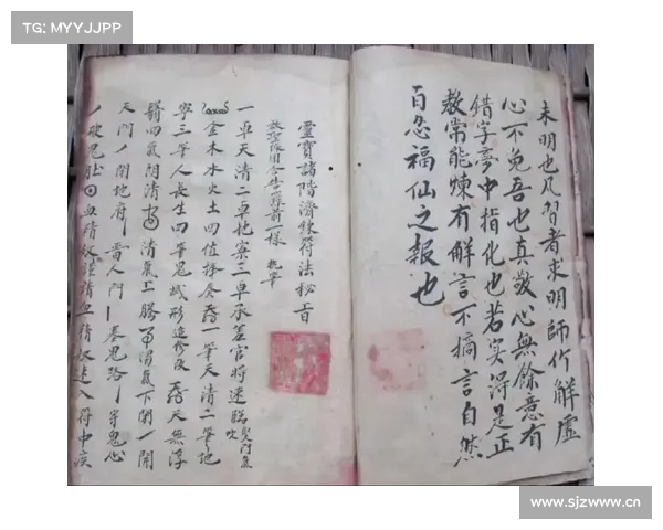 神仙道符灵攻略,神仙道符石:仙途问道灵宝符,攻略秘法掌乾坤 神仙道符灵攻略,神仙道符石:仙途问道灵宝符,攻略秘法掌乾坤