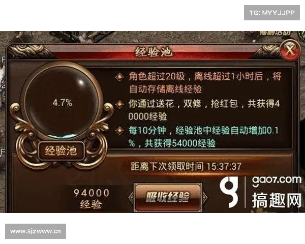 神界危机:快速三转武器升级秘籍 神界危机:快速三转武器升级秘籍