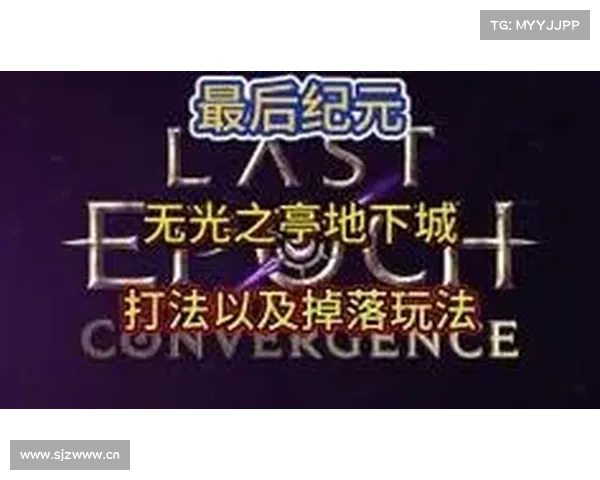 纪元攻略游戏;纪元好玩吗:纪元之争:时空旅人的征途 纪元攻略游戏;纪元好玩吗:纪元之争:时空旅人的征途