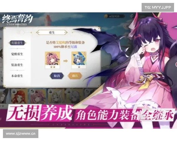花钱少好玩的手游 花钱少好玩的手游