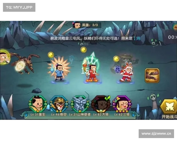 葫芦娃手游升级攻略 葫芦娃手游升级攻略