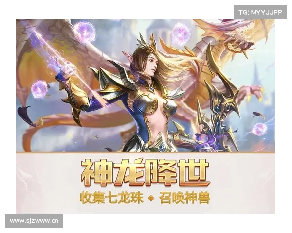 轩辕传奇手游：神魔激战，谱写东方神话
