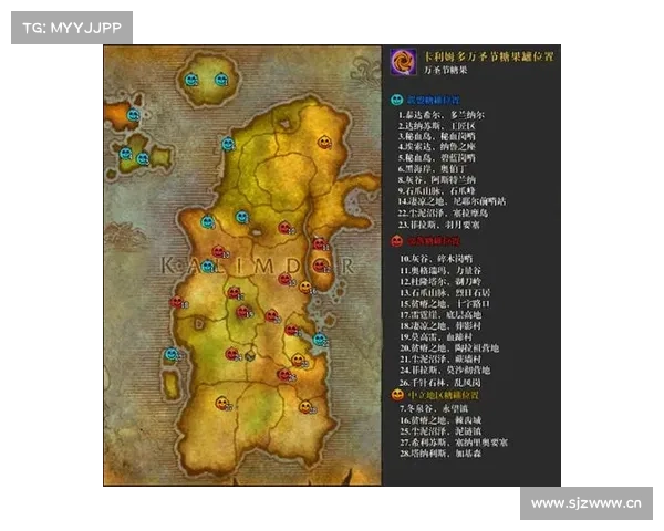 逍遥魔兽:多人同乐新玩法 逍遥魔兽:多人同乐新玩法