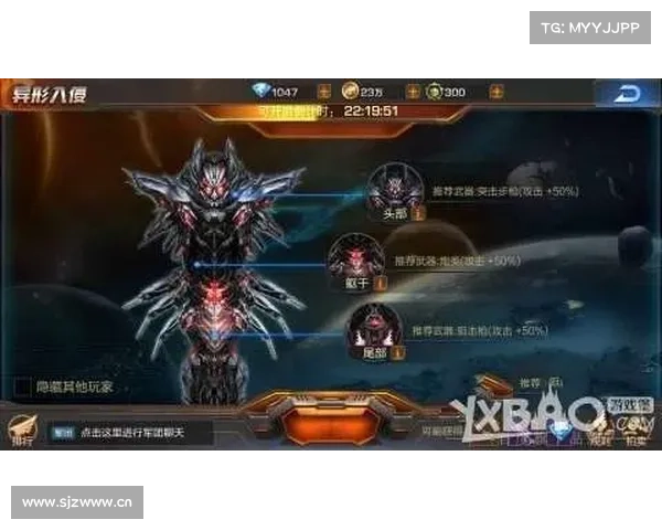 魂斗罗异形战役:通关指南与实战秘钥 魂斗罗异形战役:通关指南与实战秘钥