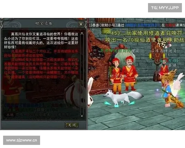 魔兽世界9.0重返经典副本攻略 魔兽世界9.0重返经典副本攻略