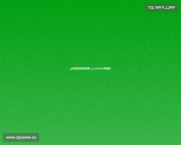 g联赛全国电子竞技电视联赛_g-power电竞公开赛