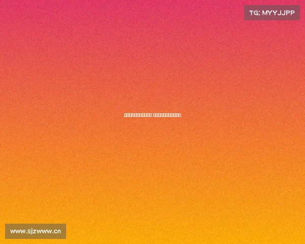 中国第七届电子竞技比赛 第六届中国电子竞技大赛