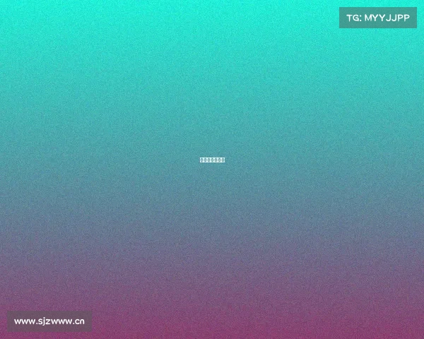 十堰市电大学校